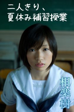 亚洲AV日韩AV偷拍香蕉