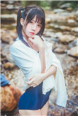 我的野蛮上司