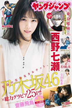 国产人无码A在线西瓜影音