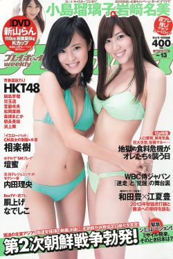 欧美视频免费