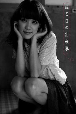 樱花在线看片免费人成视频
