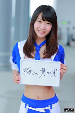 开心丁香五月天