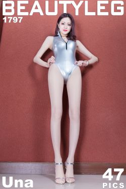 浪漫天降