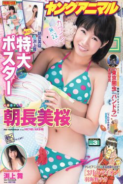 chinese老女人