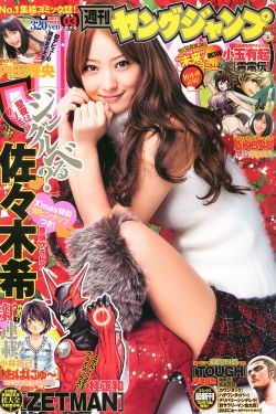 995599静心阁