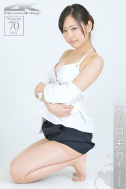 人间牧场
