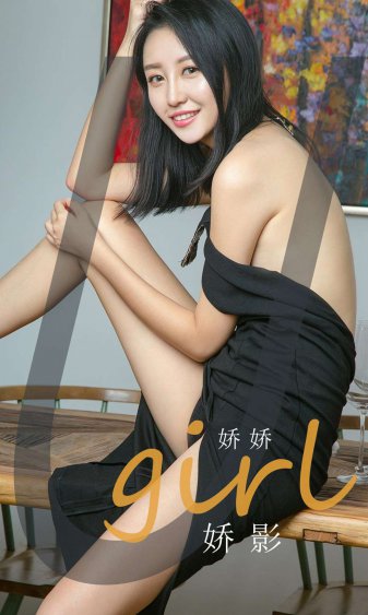 欧洲黑人巨大