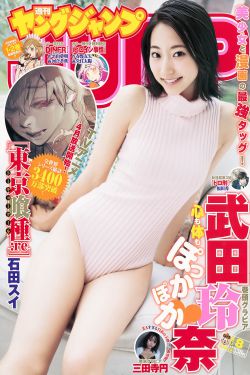 国产人无码A在线西瓜影音