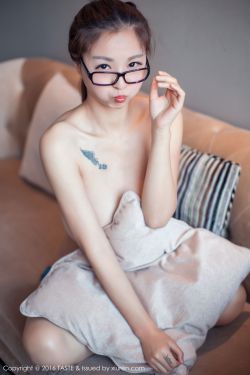 国产女