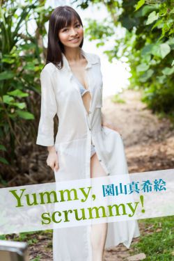 日日碰碰视频播放