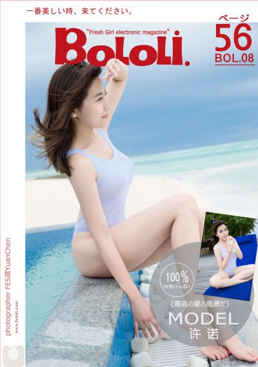 中年熟妇乱子伦