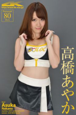 久久综合九色综合97伊人麻豆