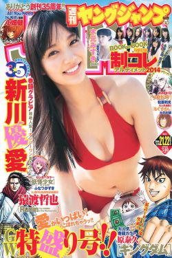 国产精品不卡AV再在线播放