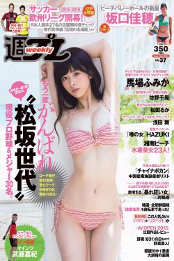 零秒出手