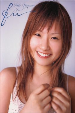 小时代全集下载